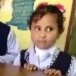 أصبحنا وأصبح الملك لله