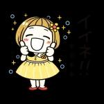 気楽にいこう大丈夫だよ