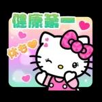 ハローキティ　Y2K♪