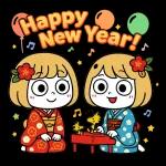 お着物少女のきらめく新春ごあいさつ