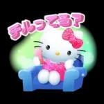 ハローキティ　Y2K♪