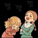 왁자지껄 오슬리 가족