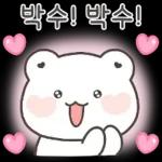 짜릿