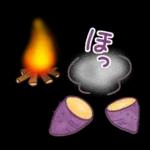 【進化版】秋を感じる　ほっとするスタンプ