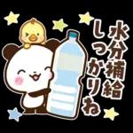 パンダ＆ひよこ 梅雨・夏