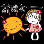 はな子✿日常ことば。