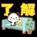 パンダ＆ひよこ 梅雨・夏