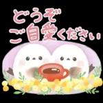 ほんわり♡春色シマエナガ