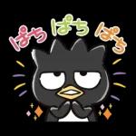 バッドバッツ丸毎日