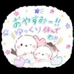 年末年始❤️ふわもちシマエナガ④❤️再販