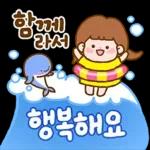 아이콘 생활편