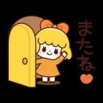 みかんガール♡