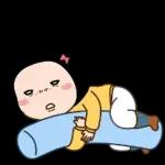 옥철이의 새로운 시작