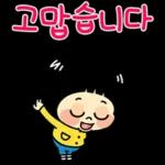 부드러운 감성 가득 스티커