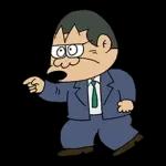 釣りバカ日誌