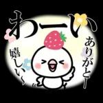 毎日しろちゃん22❤敬語・長文