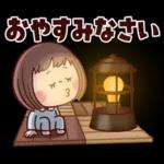 ブチャコの日常生活16