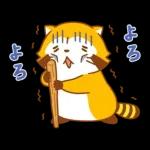 まんまるラスカル☆ヘルシーになろう