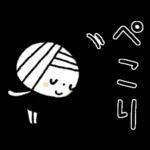 【敬語】もっと!ゆるボブGIRL