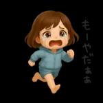 ヘアバンドボブの可愛い女の子。