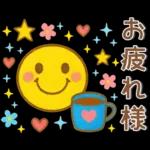 秋冬スタンプ❤️毎日使える