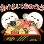 正月エナガさんとシマエナガさん2