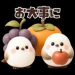 ずっと使える秋の言葉♡ふわふわシマエナガ