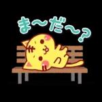 家族で使える☆にゃーにゃー団
