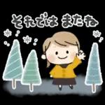 使いやすい＊ほのぼのガール＊冬の日常＊