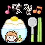 잘가