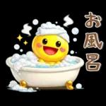 ながく使える❤️シンプルスタンプ