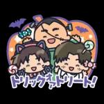 名探偵コナン あけおめ＆あいさつスタンプ