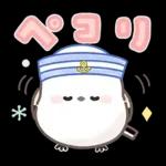 ずっと使える！シマエナガ❤️夏の日常