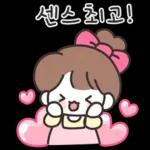 분홍들꽃반 어린이집 선생님