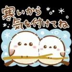 【冬】エナガさんとシマエナガさん16
