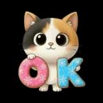 三毛猫の冬のあいさつ