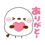 かわいい鳥の幸せな生活日記