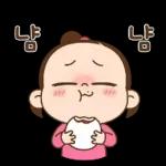 쥐방울! 겨울을 부탁해소리켜짐