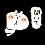 くまぴ★推し好きハート