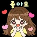 알록달록 상냥한톡