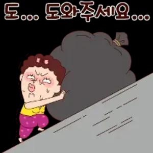 2rijj98o