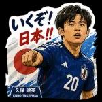 最後まであきらめない！