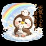 ぺんちゃんと梅雨じかん