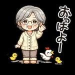 心あたたまるひとこと