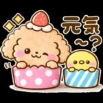 トイプードル♡ちょっと休憩スイーツ山盛り