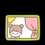 기분좋아지는짤모음집
