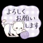 毎日使える♡大人可愛いガーリーキャット2