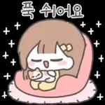 라멜이는 겨울에도 스윗해