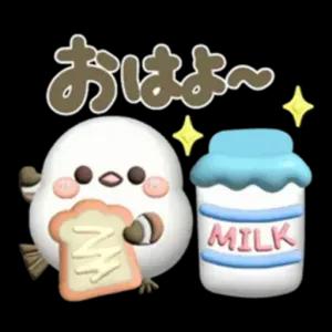 おはよ〜 - getsticker.com