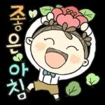 이뻐라의 즐거운 하루하루 4